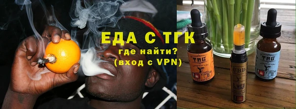 каннабис Коряжма