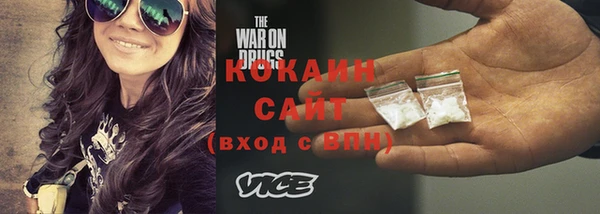 а пвп мука Корсаков