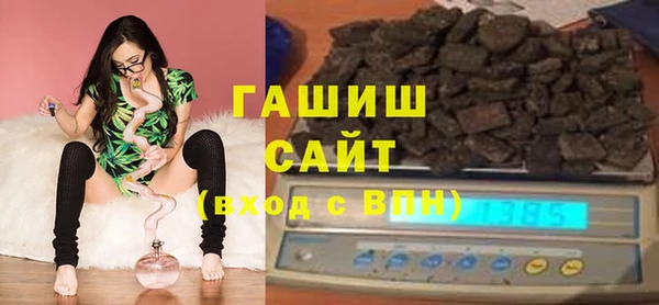 а пвп мука Корсаков