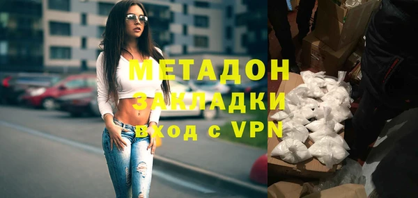 а пвп мука Корсаков