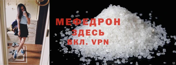 шишки Краснотурьинск