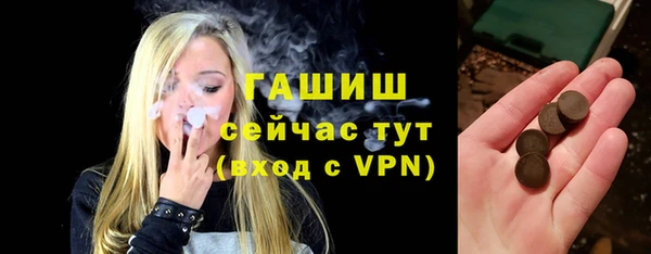 а пвп мука Корсаков