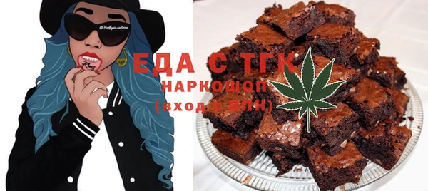 шишки Краснотурьинск