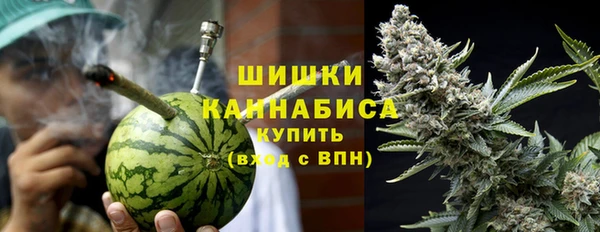 каннабис Коряжма