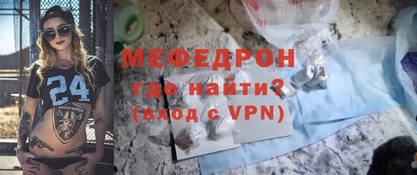 каннабис Коряжма