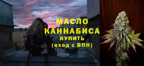 каннабис Коряжма