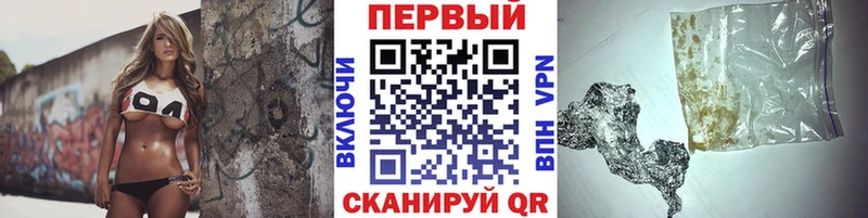 Купить закладки  Тавда  Первитин витя 